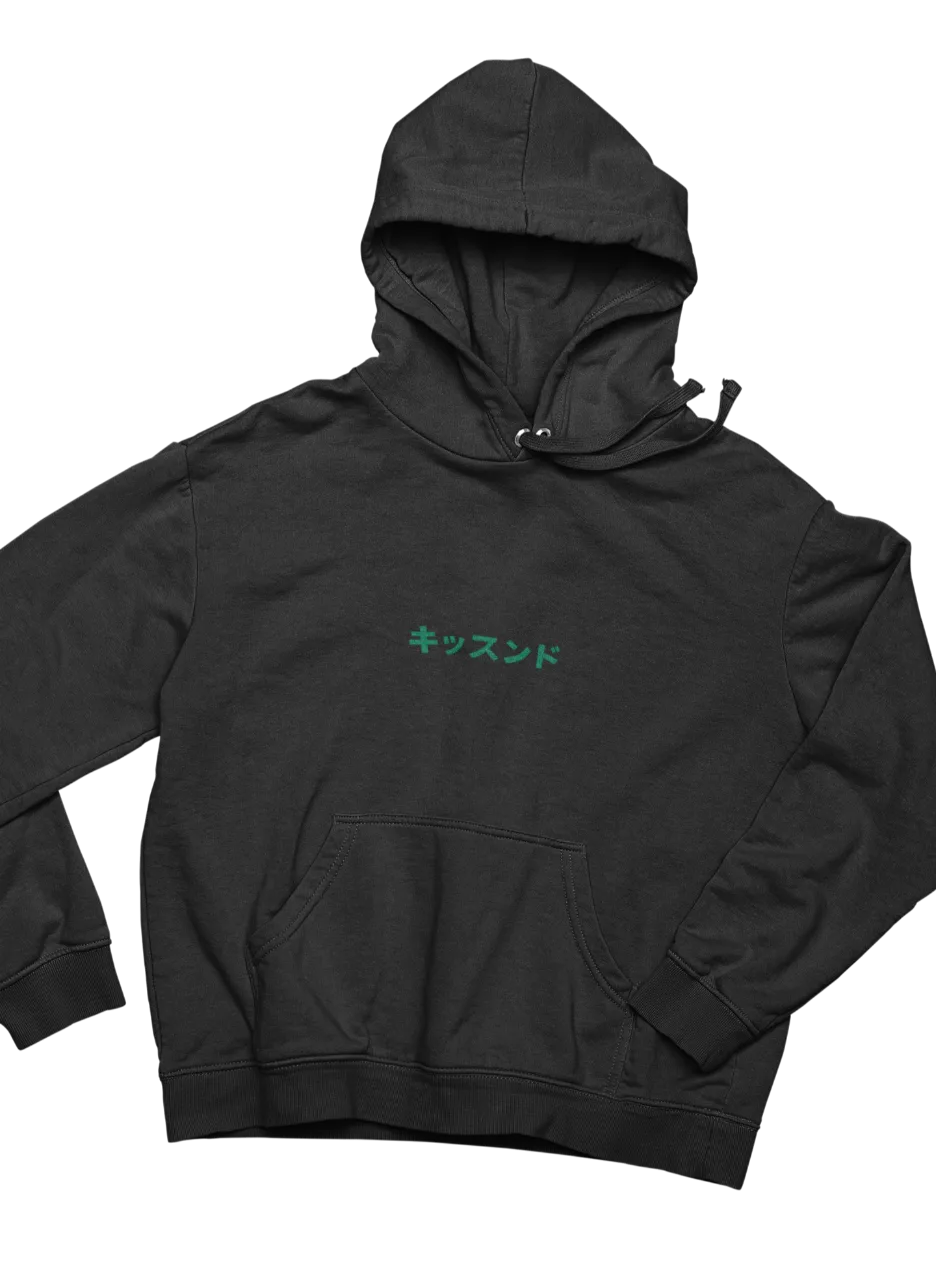 the weeknd merch 2026