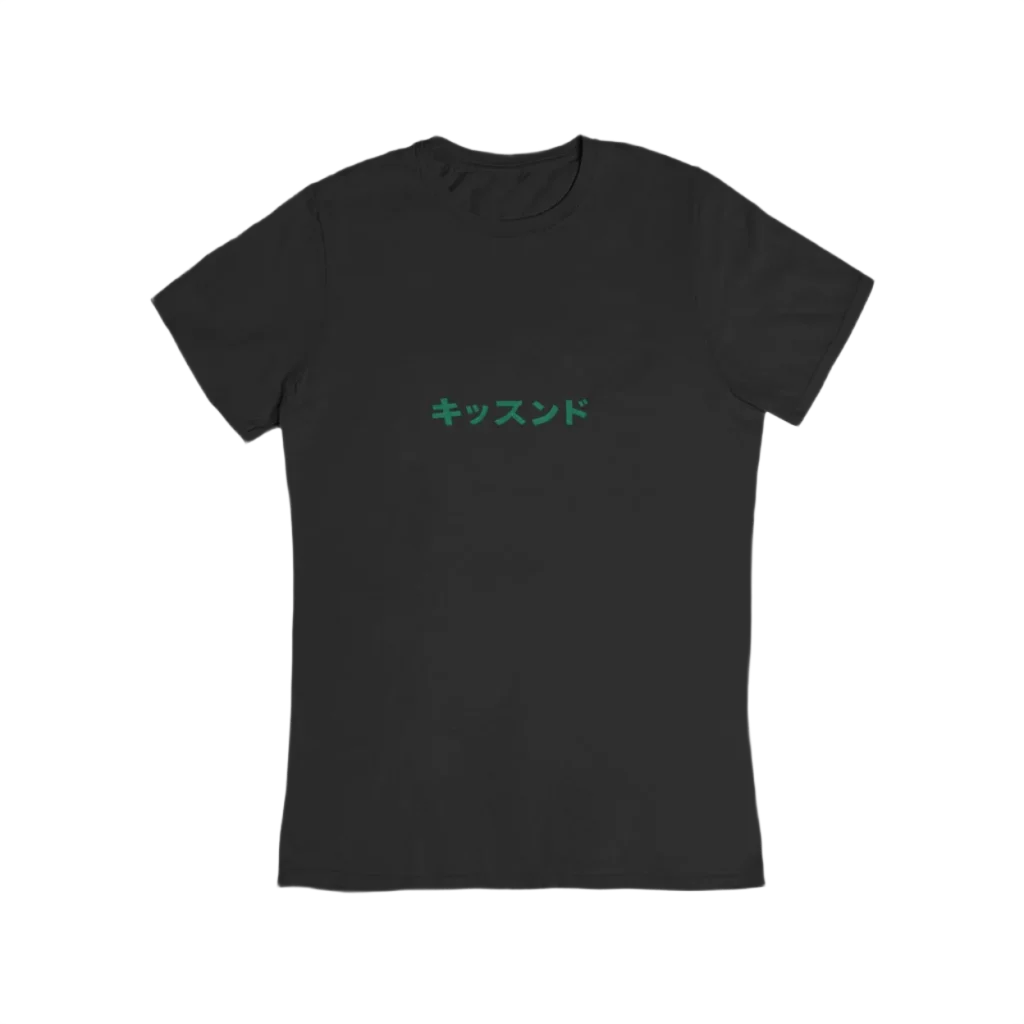the weeknd merch t-shirt 2026